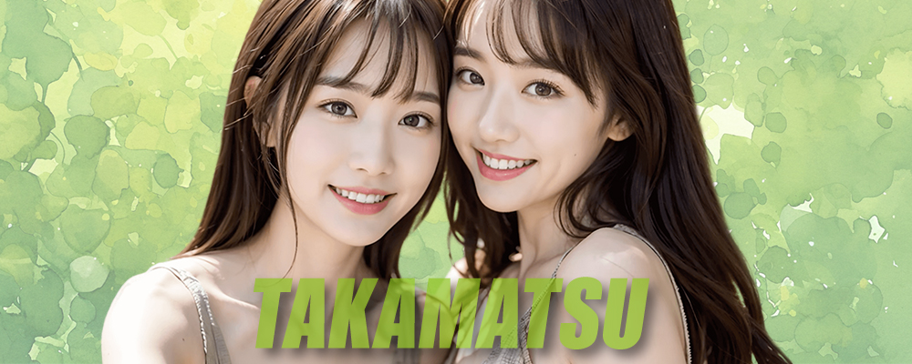 高松エリアの求人バナー｜稼げる天国ネット